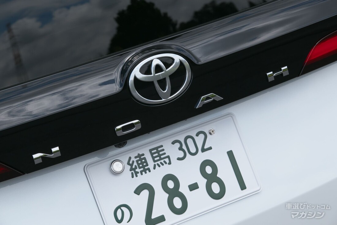 トヨタ ノア S-Z （2026） マイナーチェンジ