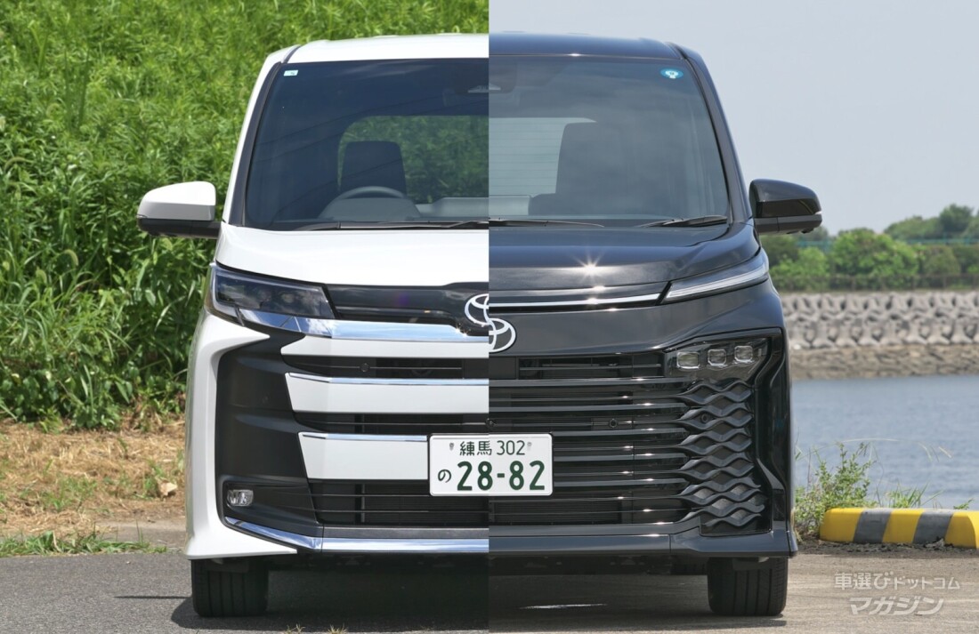 ノア　×　ヴォクシー