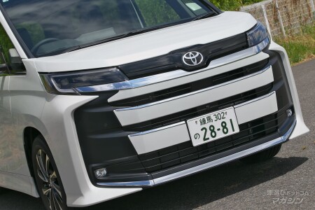 トヨタ ノア S-Z （2026） マイナーチェンジ