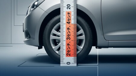 買った車を自分でいじる自由は狭い（記事サムネイル）